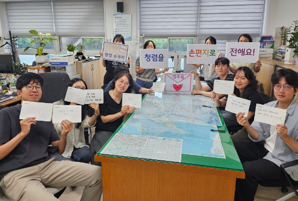 스크린샷 2026-06-19 113959.png