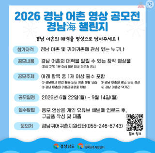 스크린샷 2026-06-19 114313.png