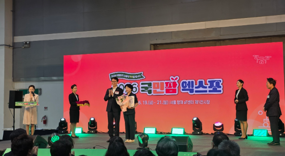 스크린샷 2026-06-19 114456.png