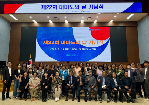 스크린샷 2026-06-19 150624.png
