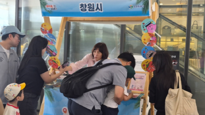 캡처thdeh송도.PNG