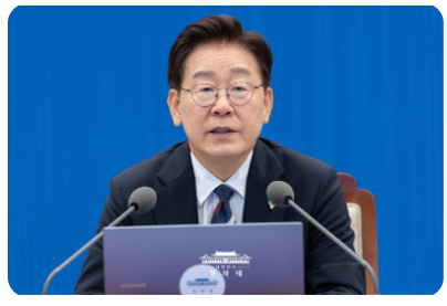 캡처 이대통렬 0-1.PNG