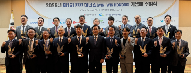 캡처 기념패1.PNG