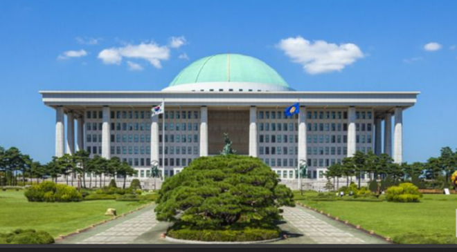 국회의사당 전경111111111.png
