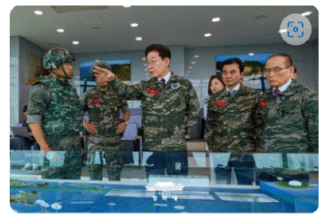 DU연평.gif