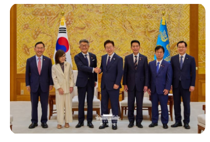 캡처 접견.PNG