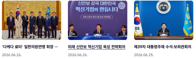 캡처 이통.PNG