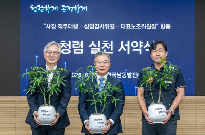 캡처44444444444444.PNG