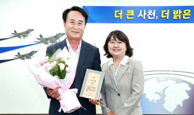 캡처 사천.PNG