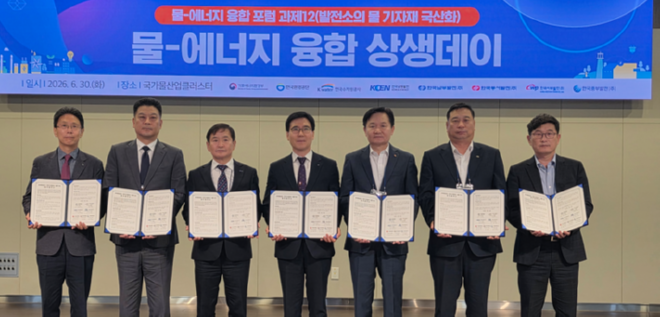 캡처 남동.PNG