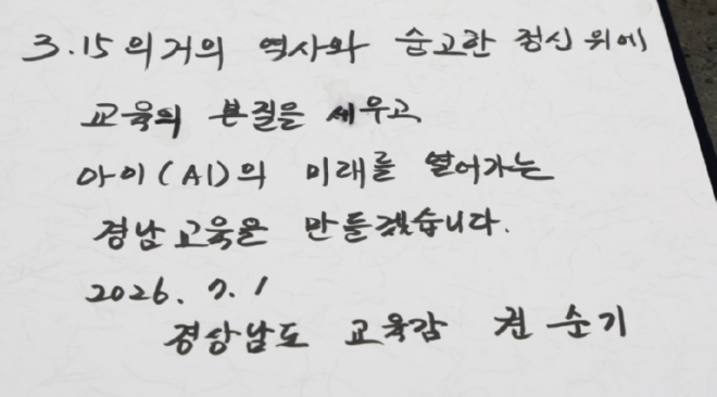 캡처1111111111111.PNG