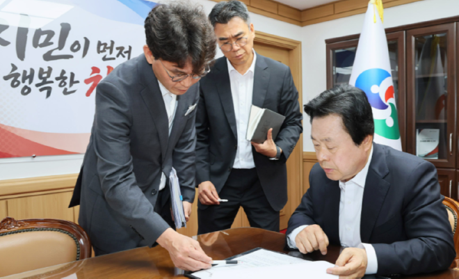 캡처 강기윤.PNG