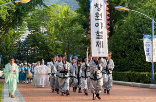 캡처 dicjfwp야철제.PNG