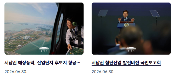캡처 이통.PNG