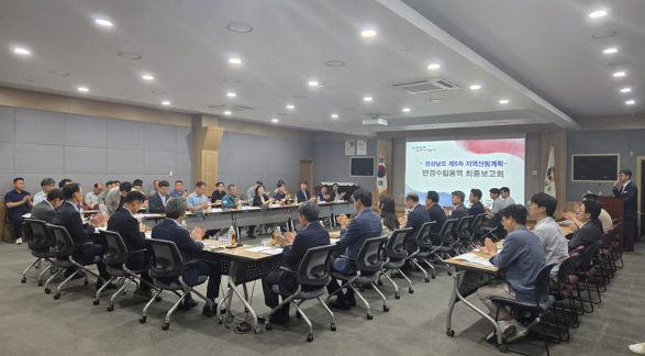 스크린샷 2026-07-02 153824.png