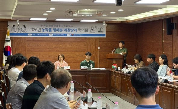 스크린샷 2026-07-02 154643.png