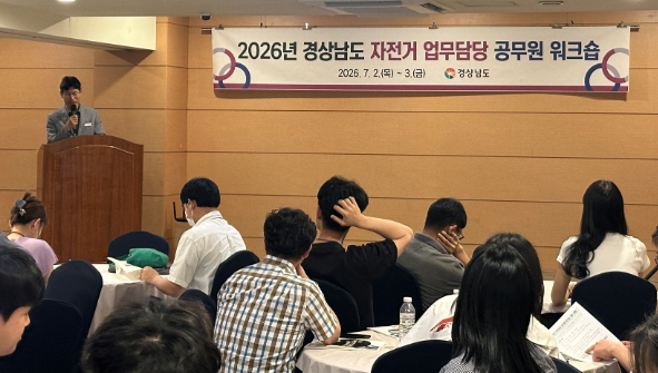 스크린샷 2026-07-02 154744.png