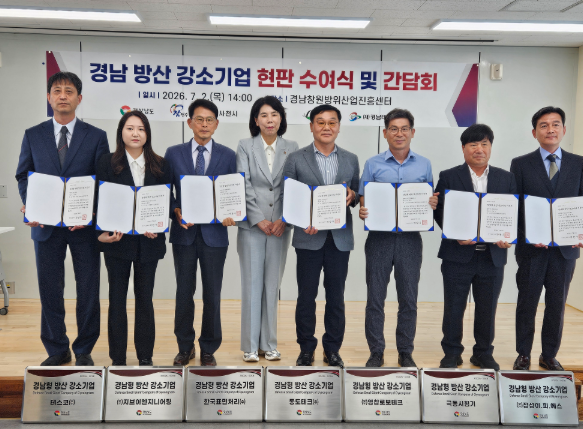 스크린샷 2026-07-02 154819.png