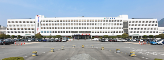 캡처 경남도청 전경 11234567.PNG