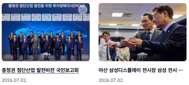 캡처 이통.PNG