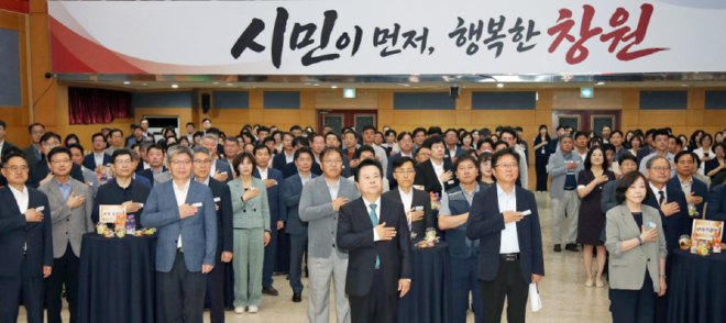 캡처 창원1111111111111.PNG