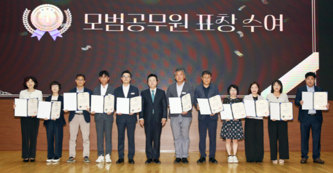 캡처vyckd표창.PNG