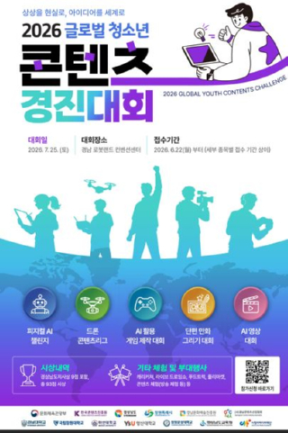 캡처66666666666666666666666.JPG