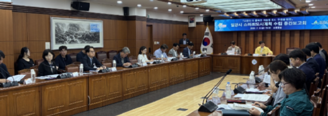 캡처 밀양1.PNG
