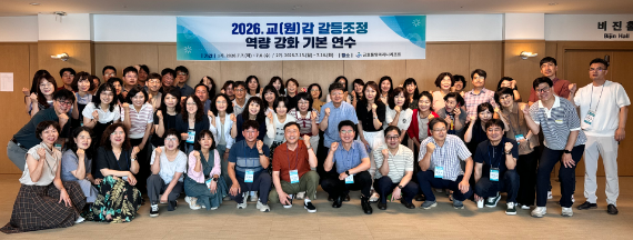 캡처 연수.PNG