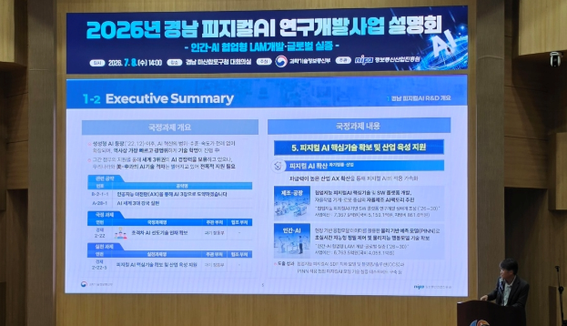 캡처2222222222222222222.PNG