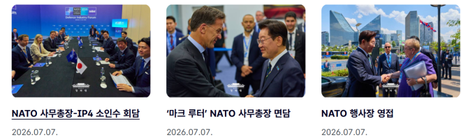 캡처 이통2.PNG
