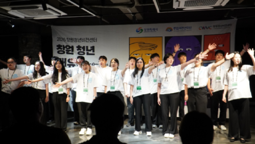 스크린샷 2026-07-09 151644.png