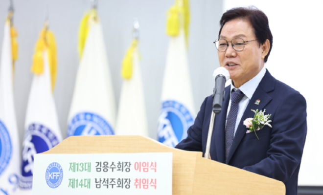 캡처qkr박완수.PNG