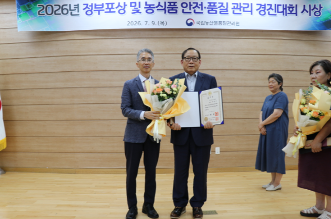 스크린샷 2026-07-10 111540.png