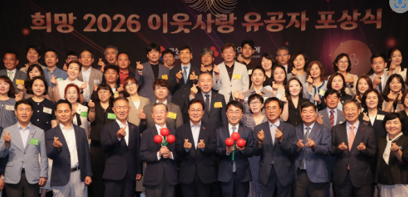 캡처 ㅊ포상.PNG