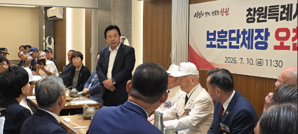 캡처 rkd강기윤.PNG