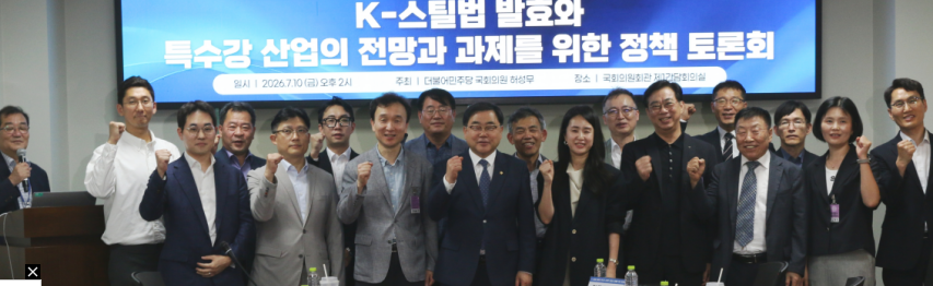 캡처 허성무.PNG