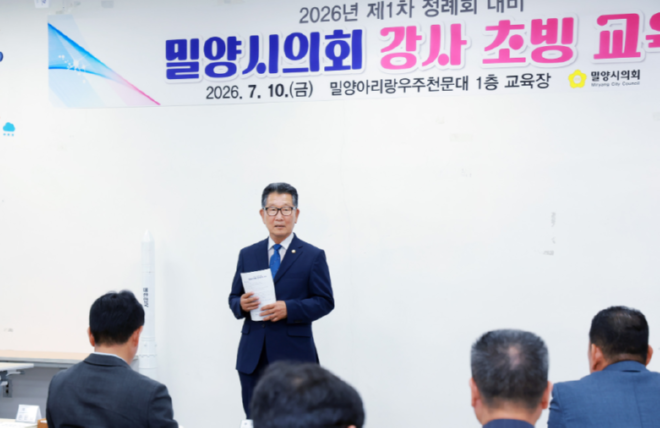 캡처 밍ㄹ양.PNG