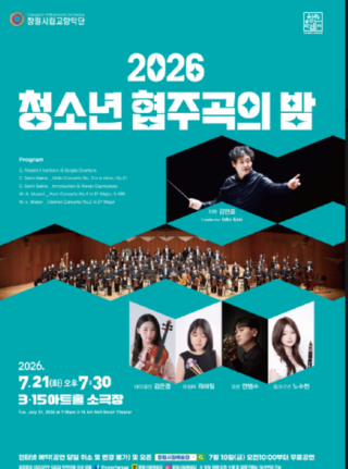 캡처777778888888888888888888888888888888888888.PNG