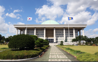 캡처 대한민국국회4.PNG