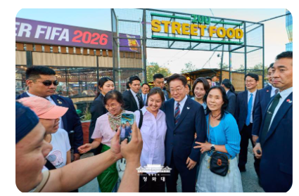 캡처 이통 서울 거리 방문.PNG