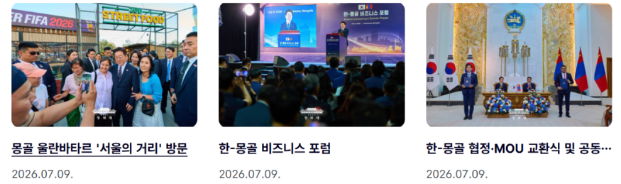 캡처 이모1.PNG