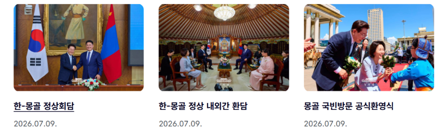 캡처 저모2.PNG