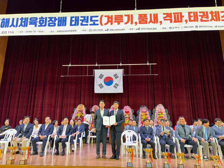 KakaoTalk_20260712_224501920_15.jpg