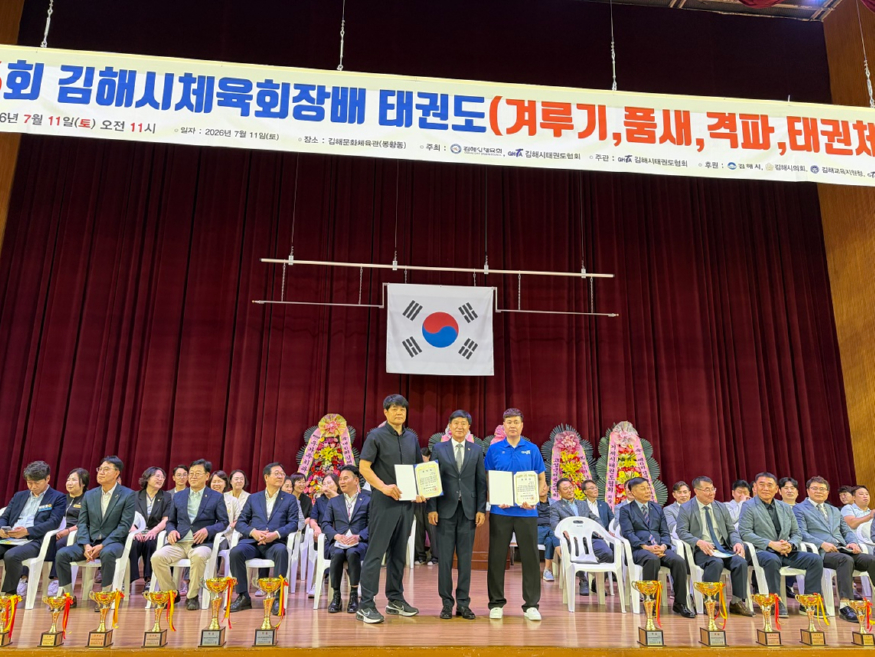 KakaoTalk_20260712_224501920_09.jpg