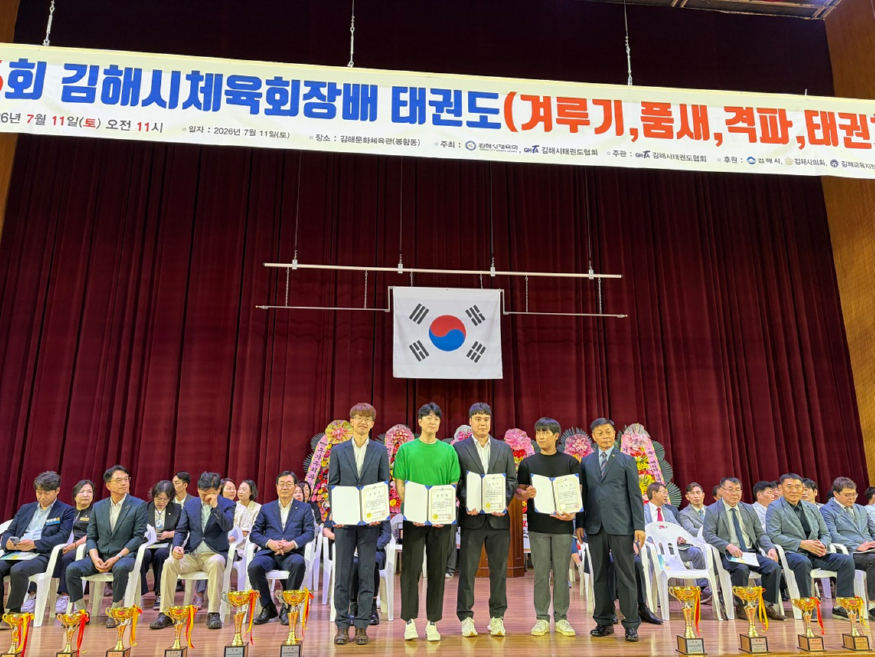 KakaoTalk_20260712_224501920_10.jpg
