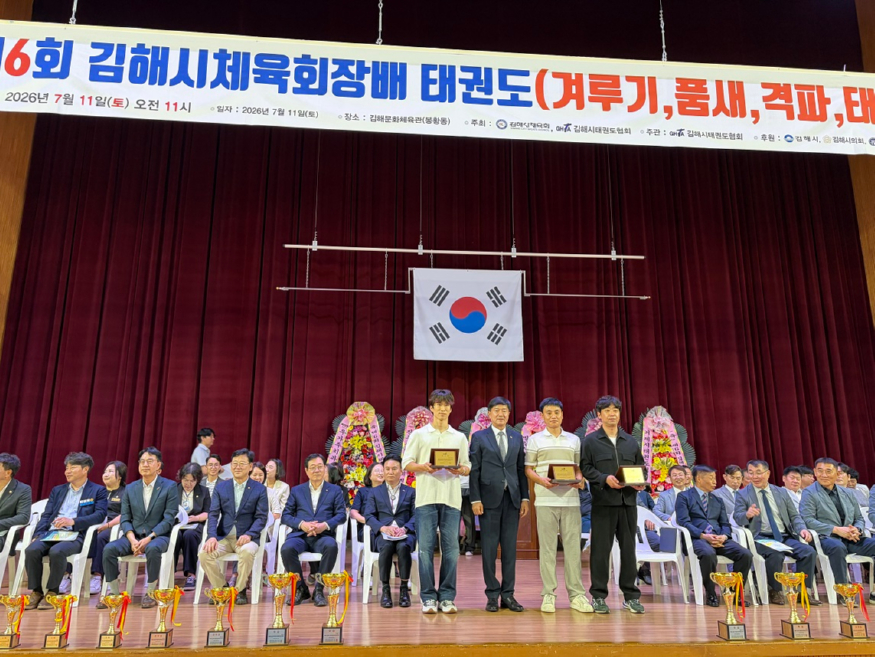 KakaoTalk_20260712_224501920_11.jpg