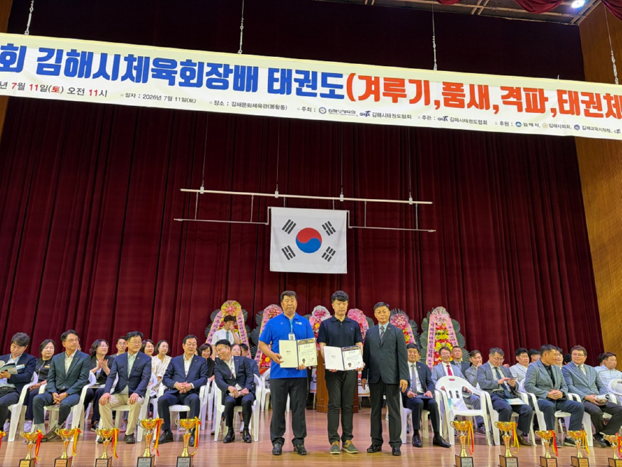 KakaoTalk_20260712_224501920_13.jpg