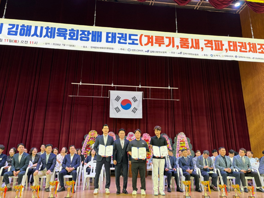 KakaoTalk_20260712_224501920_17.jpg