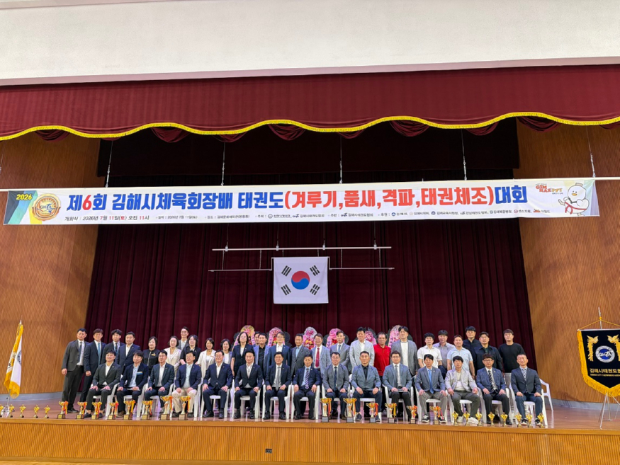 KakaoTalk_20260712_224501920.jpg